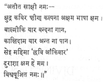 SKMBT_C45213040316430_0001.jpg
