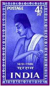 Surdas