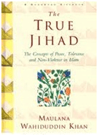 Sri Sri Sitaramdas Omkarnath